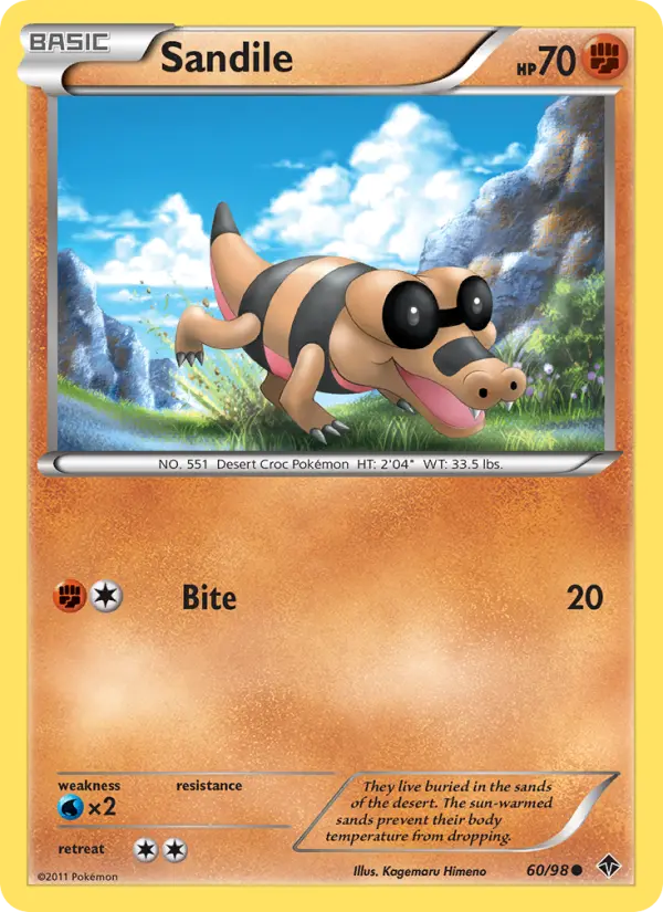 Sandile 60 card from Emerging Powers