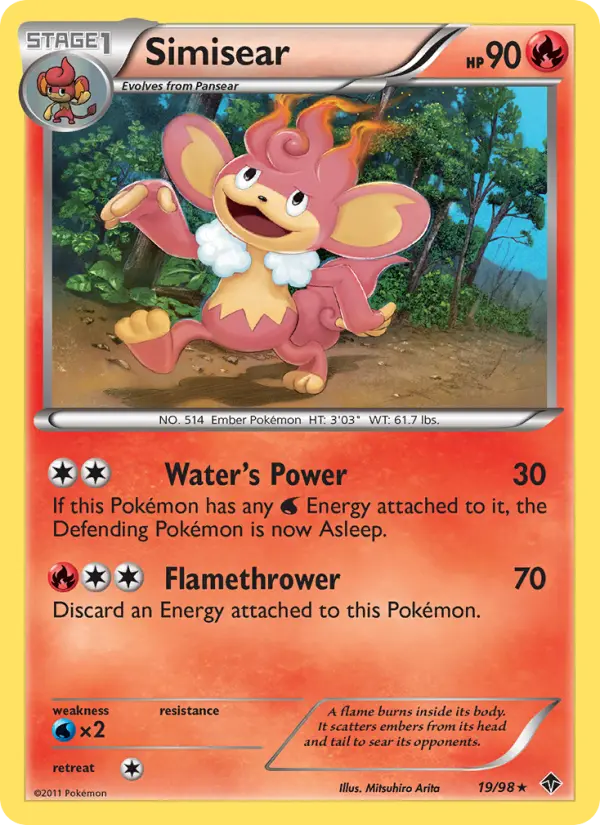 Simisear 19 card from Emerging Powers