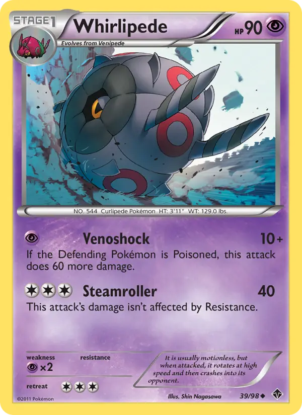 Whirlipede 39 card from Emerging Powers