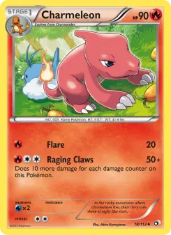 Charmeleon — Legendary Treasures #18