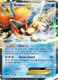 Keldeo-EX 45 — Legendary Treasures