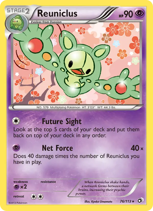 Reuniclus 76 — Legendary Treasures 76, Normal finish