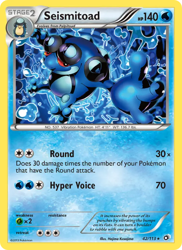 Seismitoad 42 — Legendary Treasures 42, Normal finish