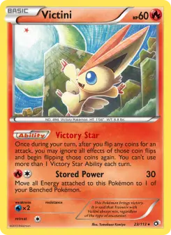 Victini — Legendary Treasures #23