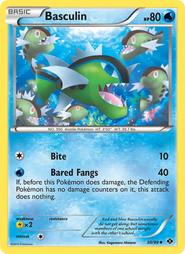 Basculin 30 card from Next Destinies