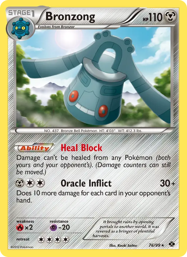 Bronzong 76 card from Next Destinies