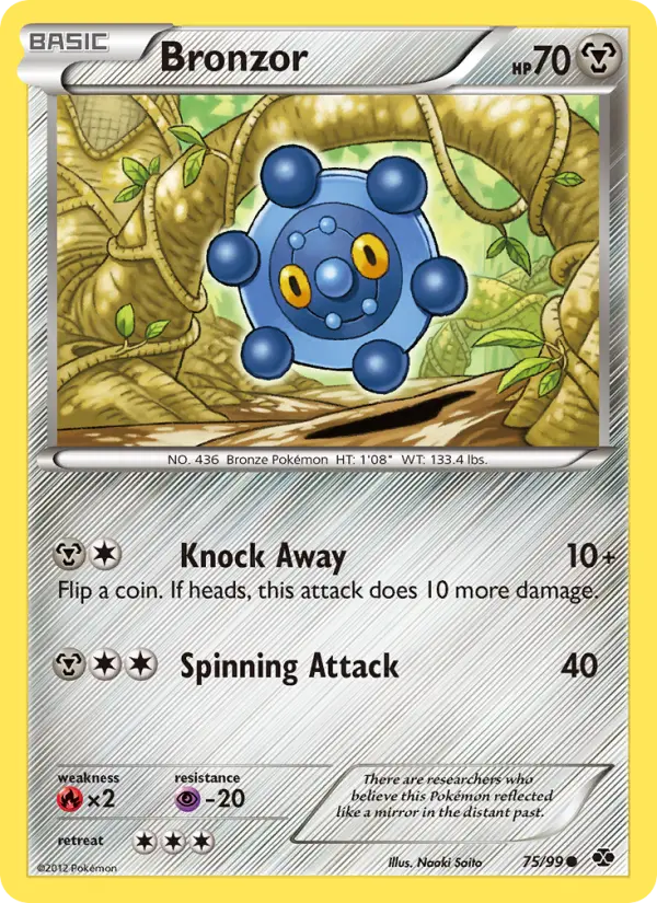 Bronzor 75 card from Next Destinies