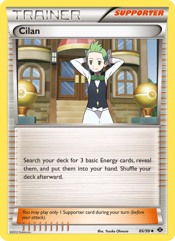 Cilan 86 — Next Destinies 86, Normal finish