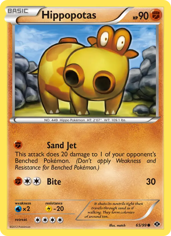 Hippopotas 65 card from Next Destinies