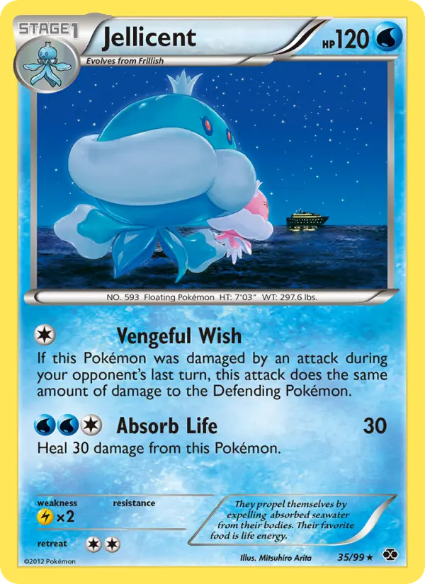 Jellicent 35 card from Next Destinies