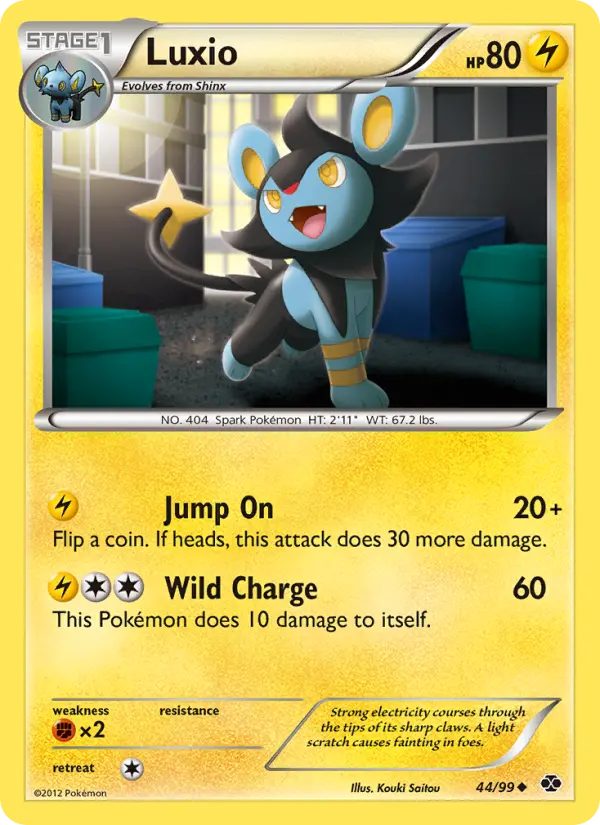 Luxio 44 — Next Destinies 44, Normal finish