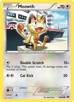 Meowth — Next Destinies #80