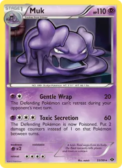Muk 53 — Next Destinies