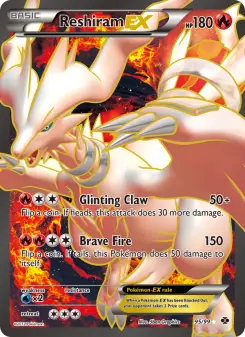 Reshiram-EX 95 — Next Destinies