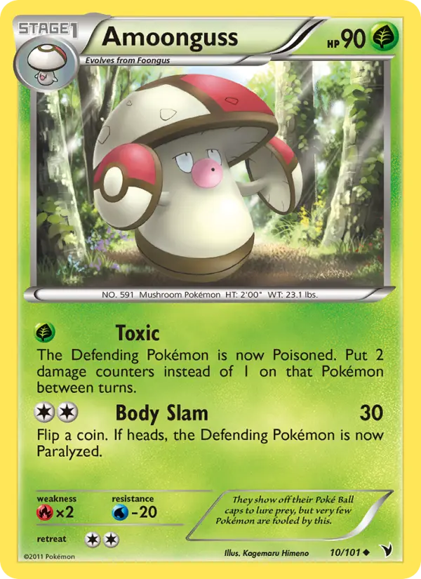 Amoonguss 10 card from Noble Victories