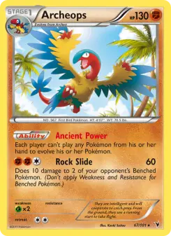 Archeops 67 — Noble Victories