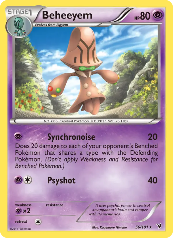 Beheeyem 56 card from Noble Victories