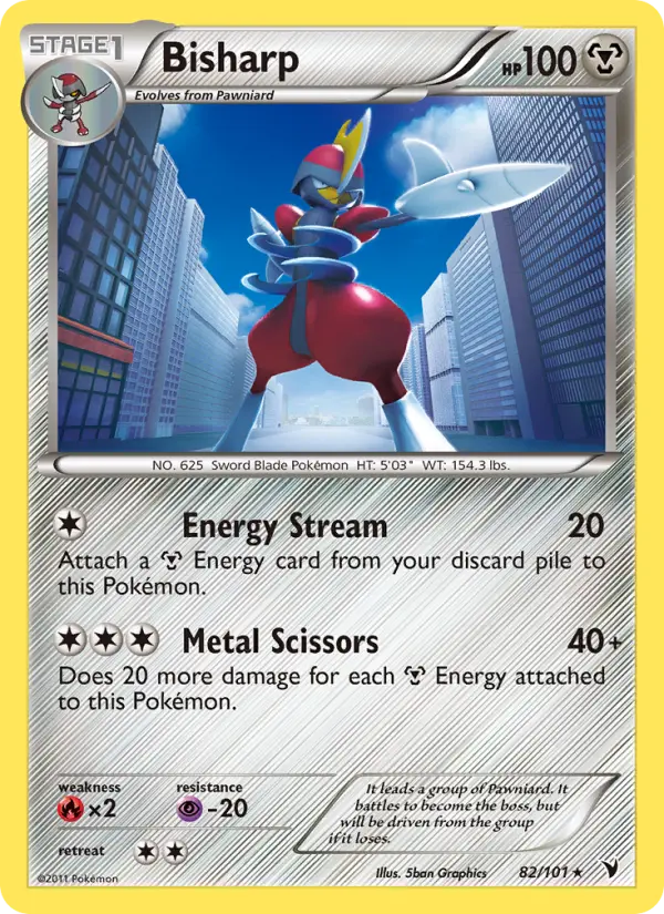 Bisharp 82 card from Noble Victories