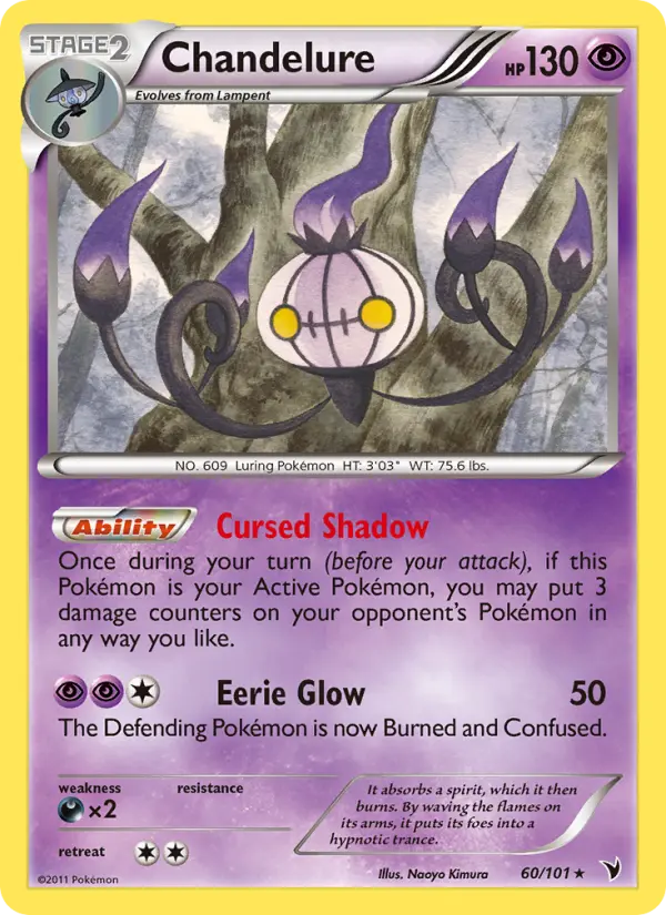 Chandelure 60 card from Noble Victories