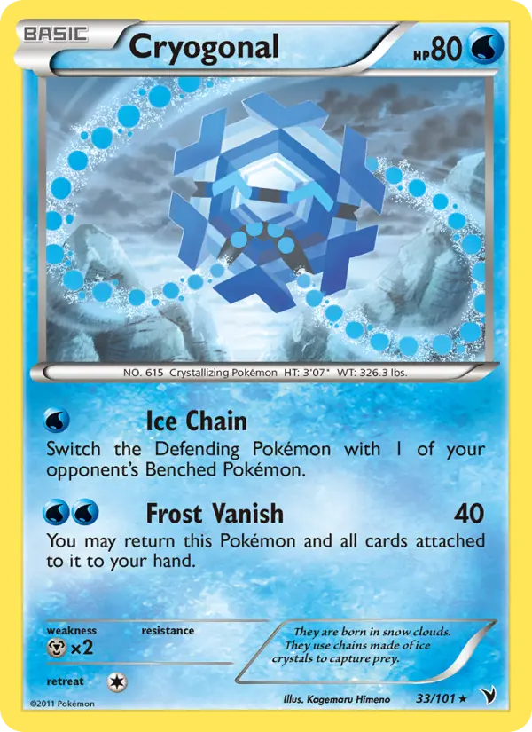 Cryogonal 33 card from Noble Victories