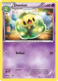 Duosion 51 — Noble Victories