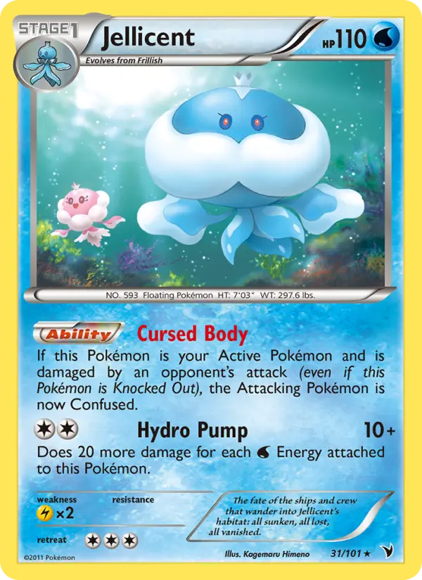 Jellicent 31 card from Noble Victories