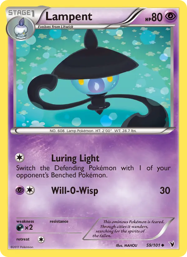 Lampent 59 card from Noble Victories