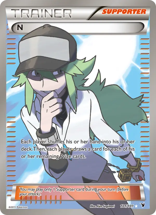 N 101 — the most expensive Noble Victories card