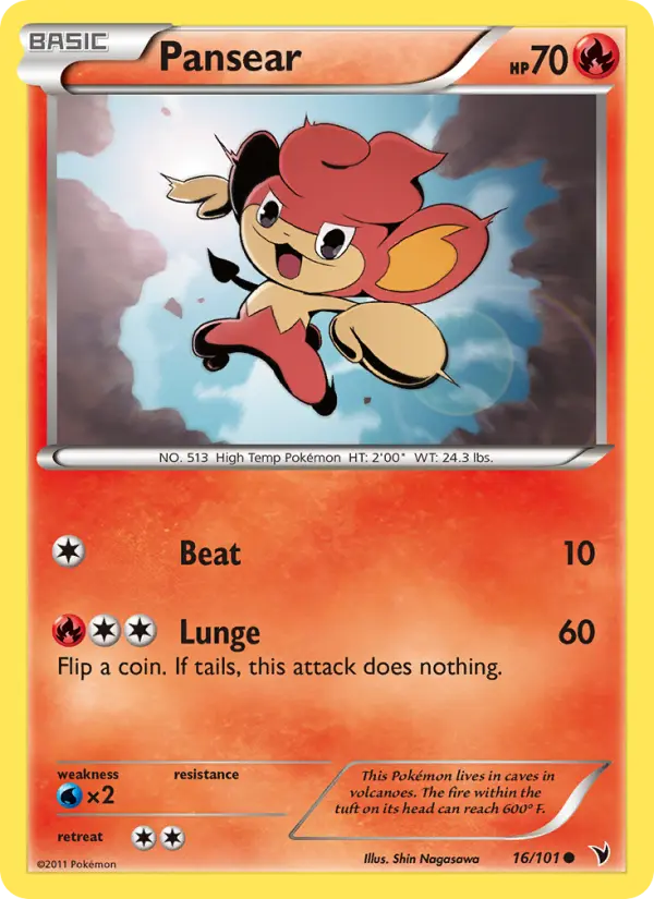 Pansear 16 card from Noble Victories
