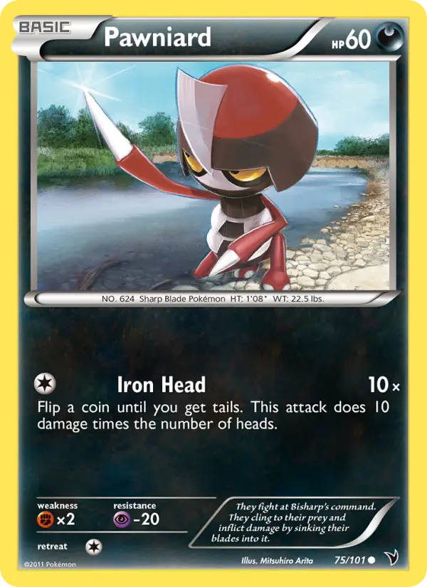Pawniard 75 card from Noble Victories
