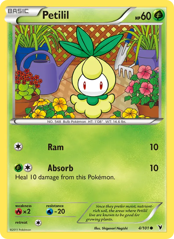 Petilil 4 card from Noble Victories