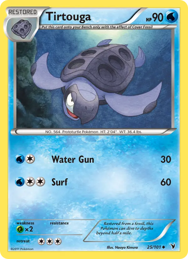 Tirtouga 25 card from Noble Victories