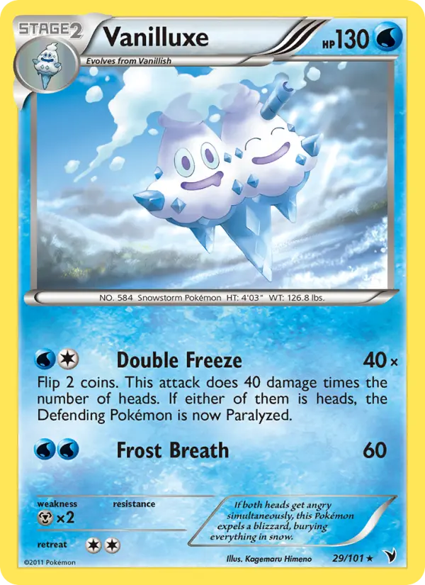 Vanilluxe 29 card from Noble Victories