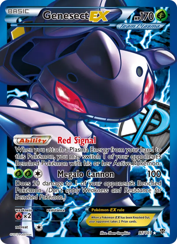Genesect-EX 97 — the most expensive Genesect card