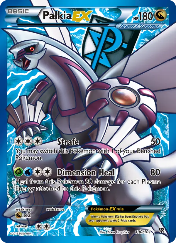 Palkia-EX 100 — the most expensive Palkia card