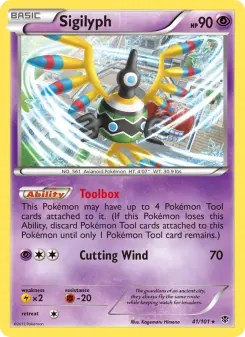 Sigilyph — Plasma Blast #41