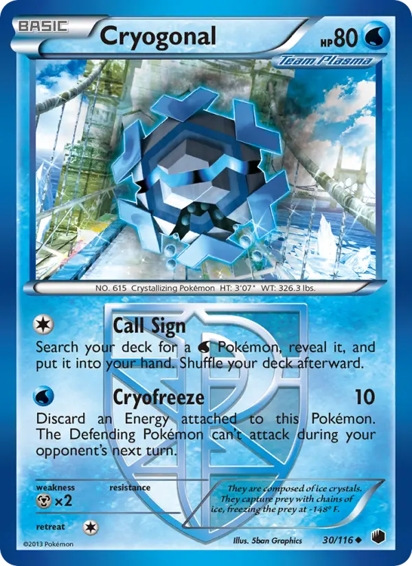 Cryogonal 30 — Plasma Freeze 30, Normal finish