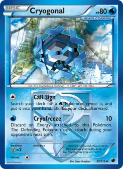 Cryogonal 30 — Plasma Freeze