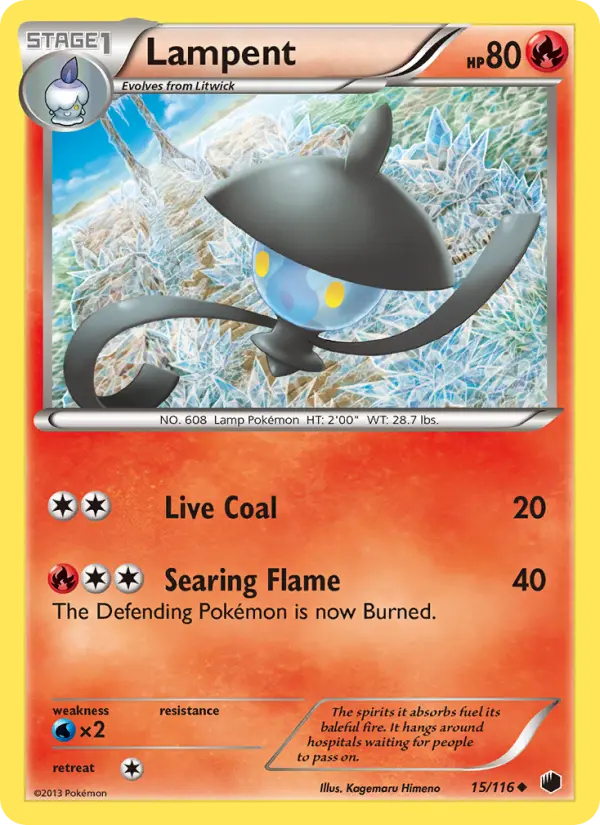 Lampent 15 card from Plasma Freeze