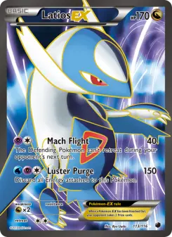 Latios-EX 113 — Plasma Freeze