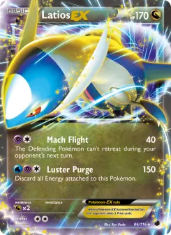 Latios-EX 86 — Plasma Freeze