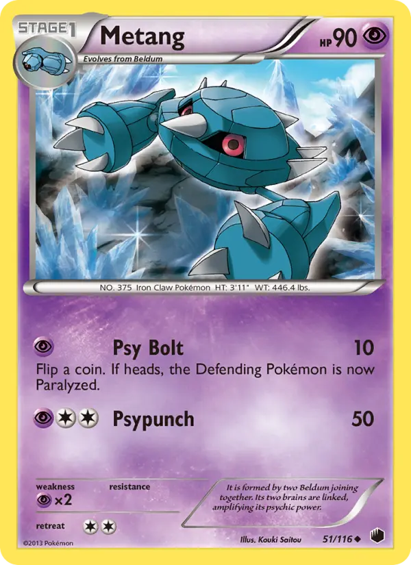 Metang 51 — Plasma Freeze 51, Normal finish