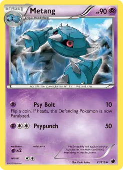 Metang — Plasma Freeze #51