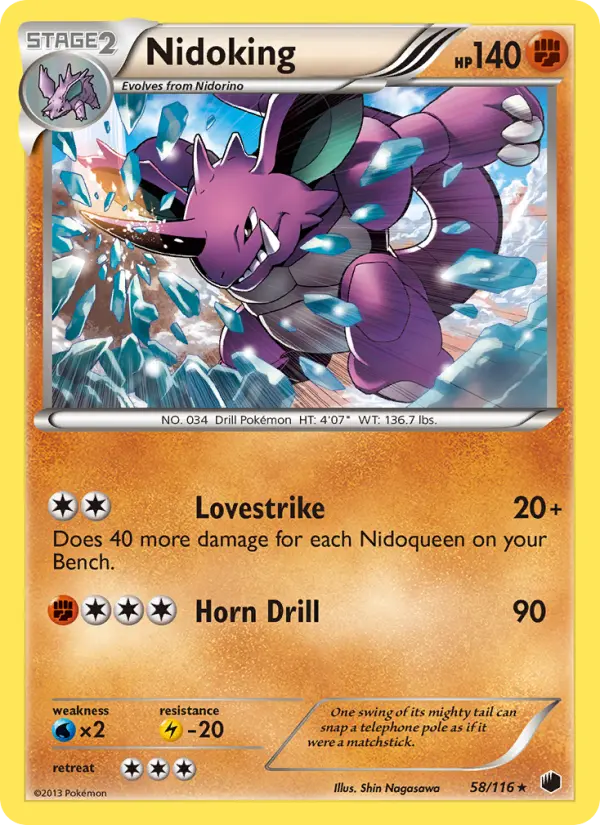 Nidoking 58 — Plasma Freeze 58, Normal finish