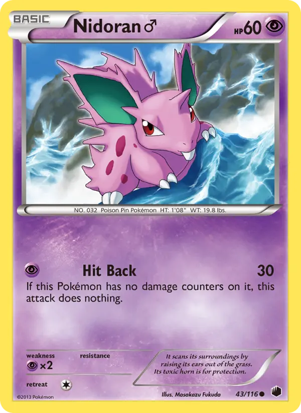 Nidoran ♂ 43 — Plasma Freeze 43, Normal finish