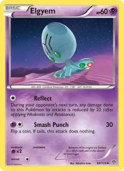 Elgyem 69 — Plasma Storm