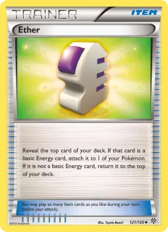 Ether 121 — Plasma Storm