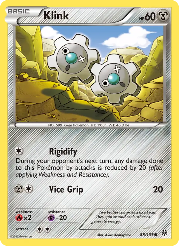 Klink 88 card from Plasma Storm