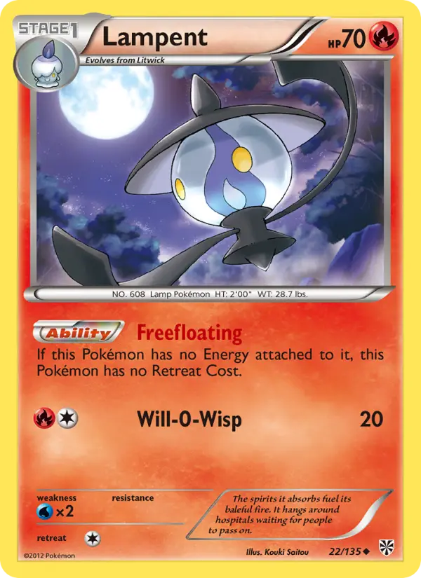 Lampent 22 card from Plasma Storm