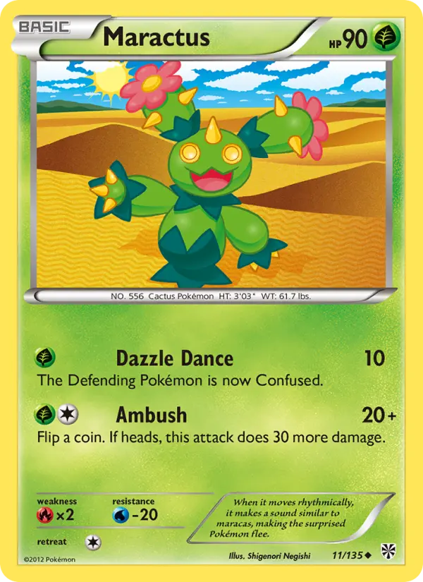 Maractus 11 card from Plasma Storm